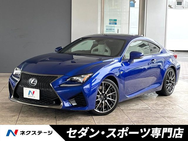 RC F5.0