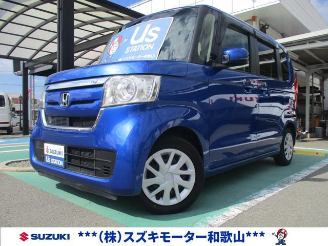 N-BOX G L ホンダセンシング