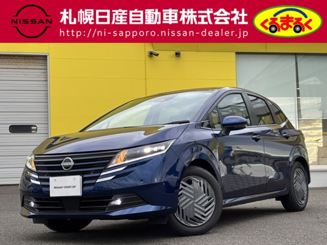 ノート 1.2 X FOUR 4WD 