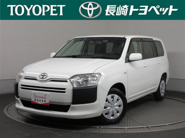 サクシードバン1.5 UL-X