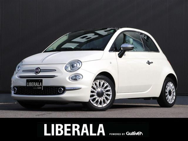 500ツインエア ラウンジサンルーフ 修復歴無し