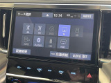 ◆北は北海道から南は沖縄まで、ご購入いただいたお車は全国にご納車が可能です!お電話、メール、動画などでリモートでお車のご案内も可能です!親切、丁寧に対応させて頂きますのでお気軽にご相談ください!