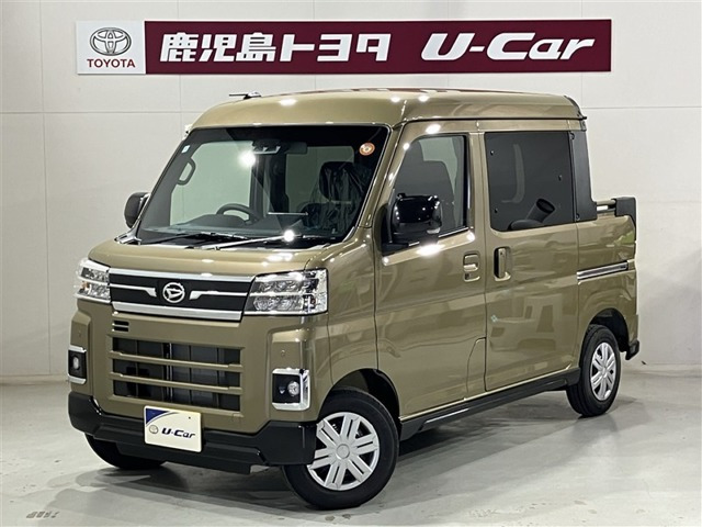 アトレー  アトレーデッキバン