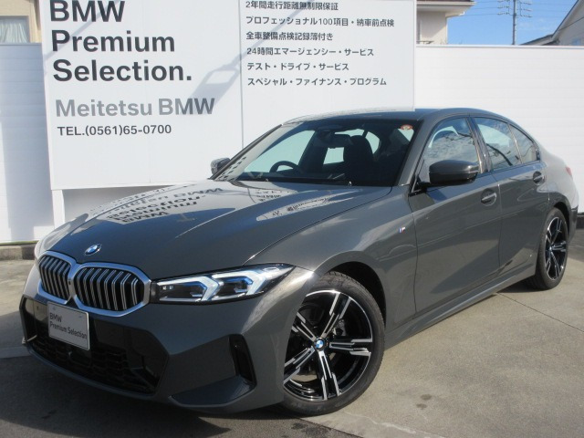 3シリーズセダン318i