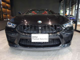 お客様のご希望のお車がございましたら、お気軽にご相談下さい。全国のBMW正規販売店のネットワークの中から、お客様のご要望に合ったお車を、お客様の立場に立ってお探し致します。是非お気軽にご相談下さい。