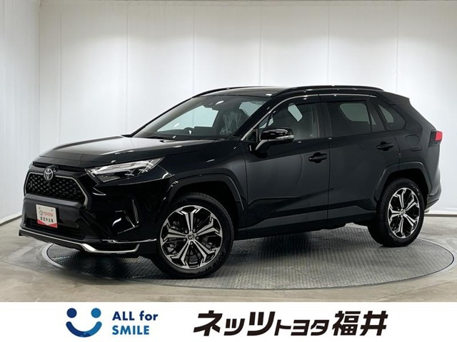 RAV42.5 プラグインハイブリッド Z E-Four 4WD