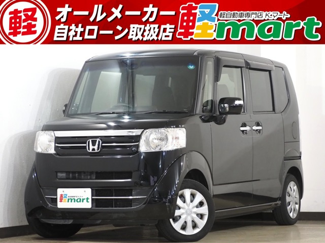 N-BOX G SSパッケージ Bカメラ ETC 両PSD ナビTV CD あんしんPKG