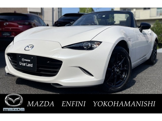 ロードスター 1.5 S スペシャルパッケージ 