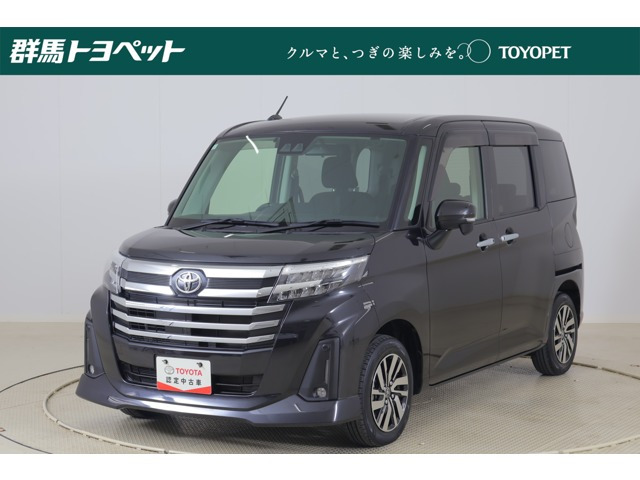 ルーミー 1.0 カスタム G （5BA-M900A）