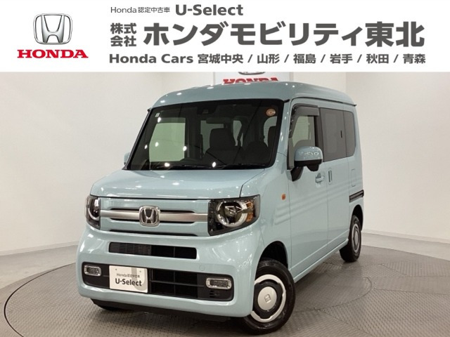 N-VAN+スタイル ファン 4WD