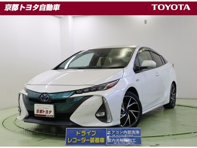 プリウスPHV1.8 A ユーティリティ プラス