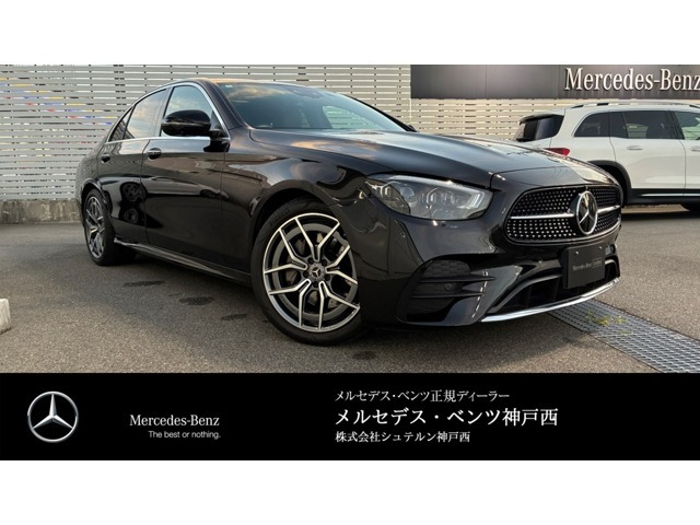EクラスE200 スポーツ (BSG搭載モデル)