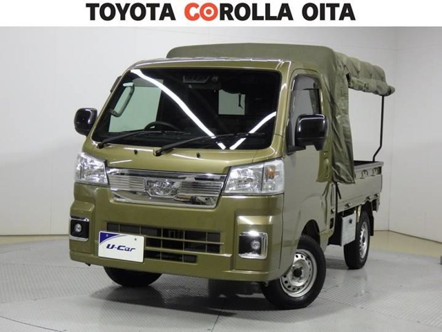 ピクシストラックエクストラ