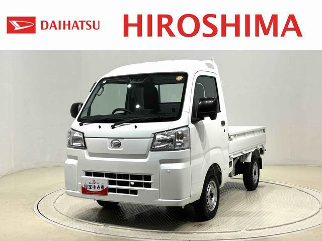 ハイゼットトラックハイルーフ 4WD