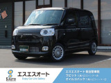 お客様のニーズに合わせたお車選びをサポート!軽自動車館、コバック、ラビットなど4店舗展開で安心のカーライフを提供します。