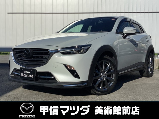 CX-31.8 XD エクスクルーシブ モッズ