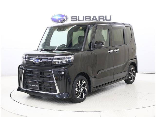 シフォンカスタム R