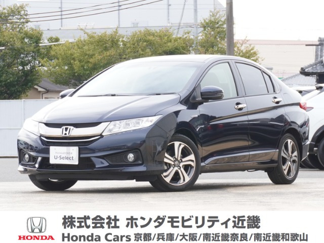 グレイス1.5 ハイブリッド EX スタイルエディション