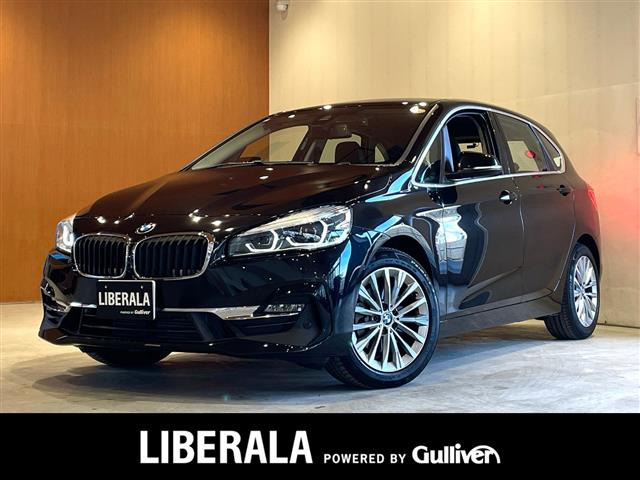 2シリーズアクティブツアラー218d xドライブ ラグジュアリー 4WD4WD 本革シート