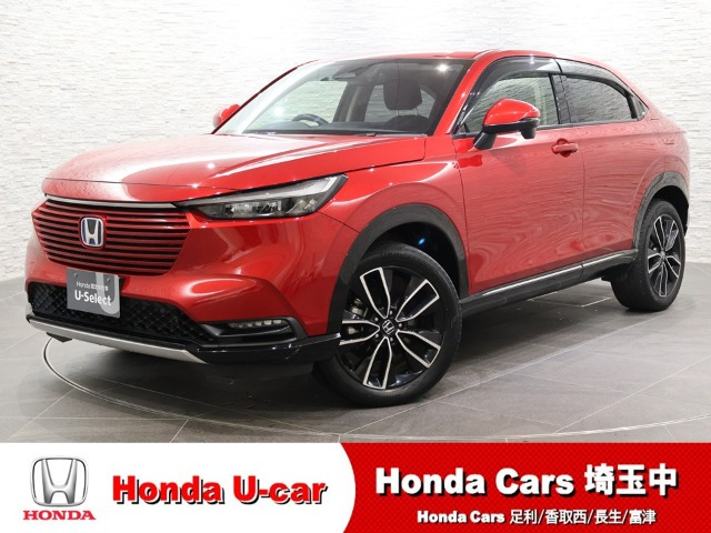 ヴェゼル 1.5 ハイブリッド Z 