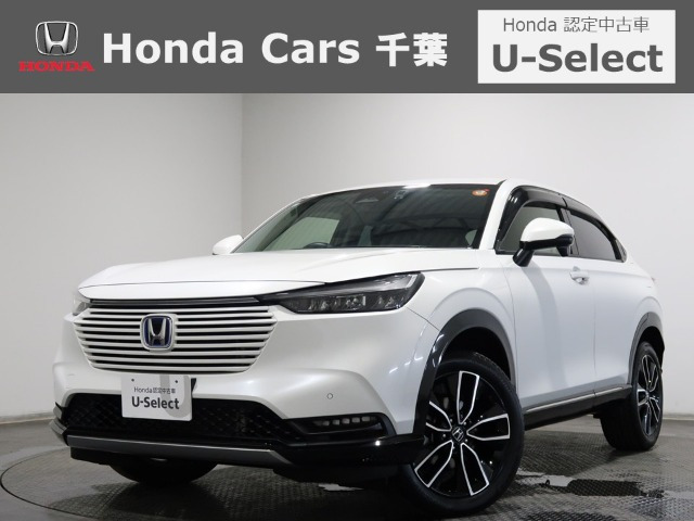 ヴェゼル 1.5 ハイブリッド Z 