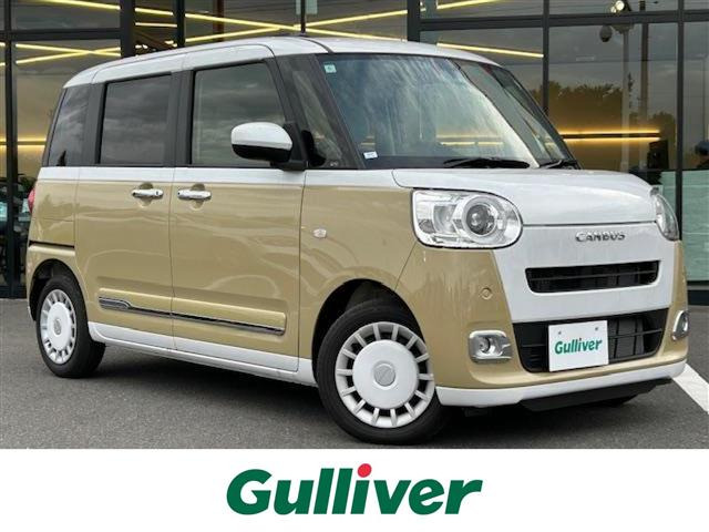 ムーヴキャンバス ストライプス G 修復歴無し