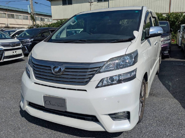 ヴェルファイア2.4 Z プラチナセレクションII タイプゴールド後席モニター 禁煙