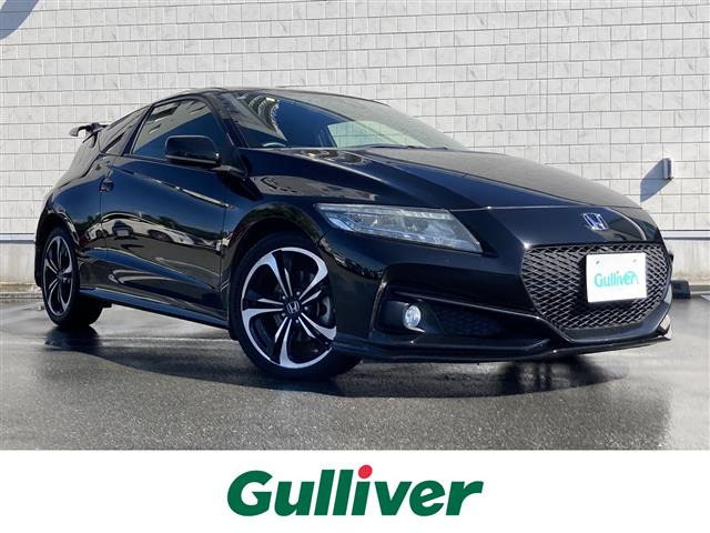 CR-Z1.5 アルファ マスターレーベル6MT修復歴無し