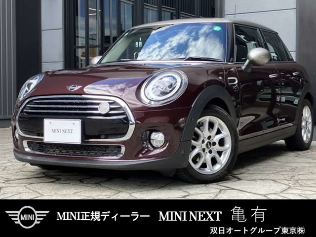 ミニバーガンディー エディション DCT