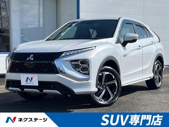 エクリプスクロスPHEV 2.4 P 4WD
