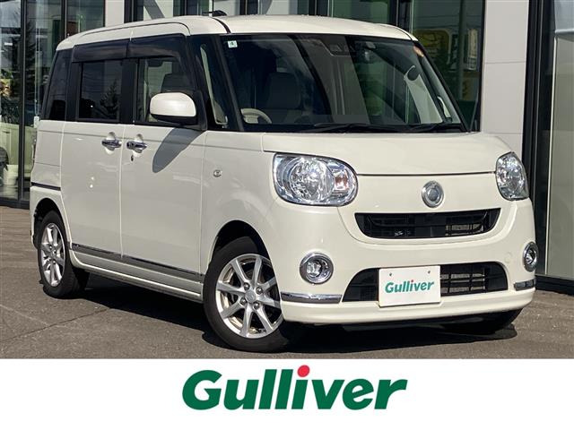 ムーヴキャンバスX リミテッド メイクアップ SAIII 4WD4WD 修復歴無し