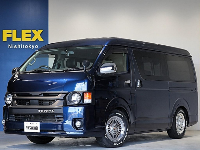 レジアスエース2.7 スーパーGL ロング ワイド ミドルルーフ