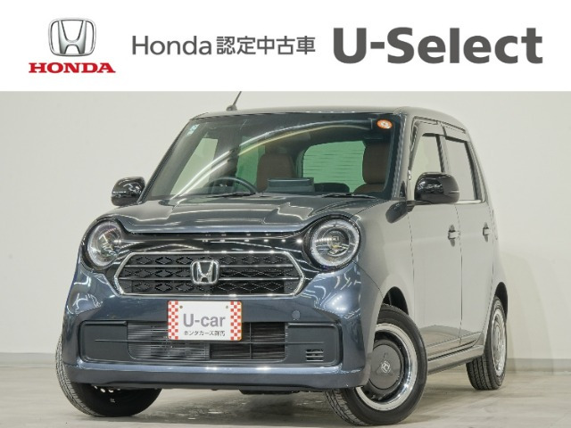 N-ONEオリジナル スタイルプラス アーバン