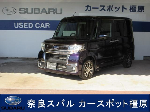 シフォンカスタム R リミテッド スマートアシスト