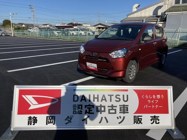 ミライースL SAIII 10th アニバーサリーエディション