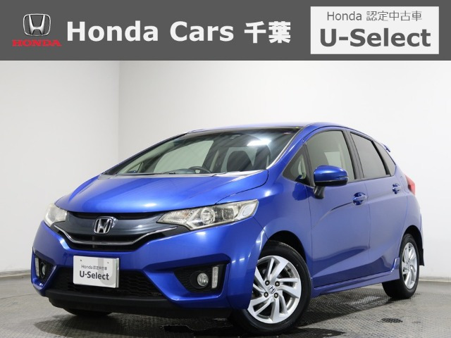 フィット1.3 13G Sパッケージ