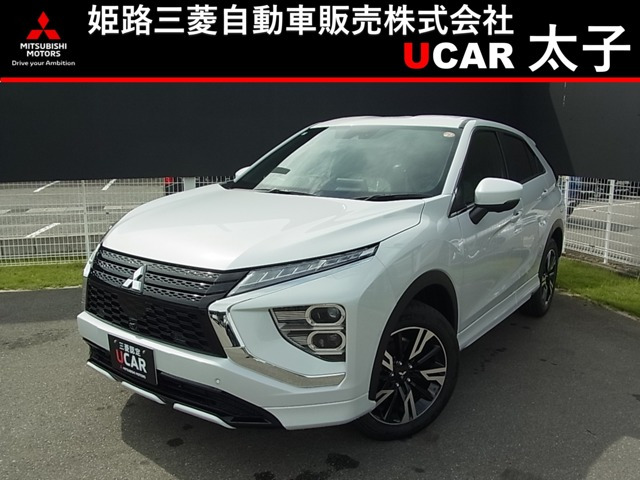 エクリプスクロス1.5 P