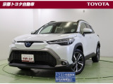 SUVらしい堂々とした逞しさと都会的上質さを両立し、高い人気を誇るSUV【カローラクロス】HV。安全装備をしっかり備え、アウトドアにも街走りにも使えるいい車です。