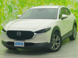 【中古車情報】マツダ CX-30 1.8 XD プロアクティブ ツーリングセレクション  の中古車詳細(走行距離:4.7万km、カラー:スノーフレイクホワイトパールマイカ、販売地域:北海道札幌市清田区)
