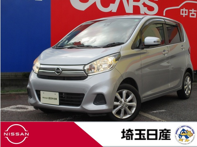 デイズX Vセレクション