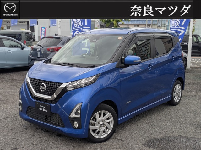 デイズ ハイウェイスターX 