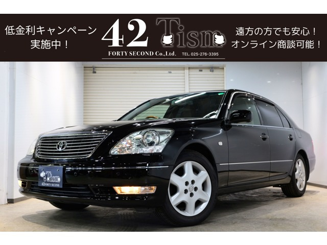 セルシオ4.3 C仕様 Fパッケージインテリアセレクション