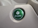 ECONスイッチの効果とあなたの運転で、クルマと力をあわせ「燃費向上=ガソリン代の節約=CO2 削減」のチャレンジをお楽しみください。