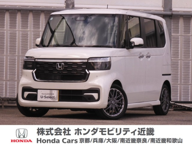 N-BOXカスタム ターボ