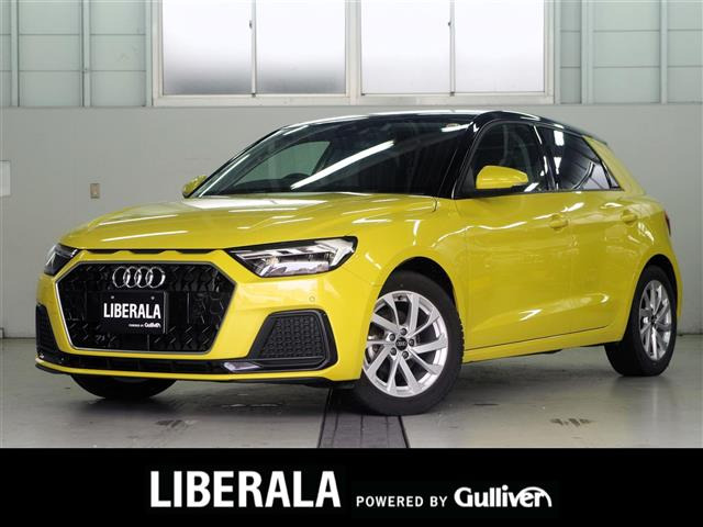 A1スポーツバック25 TFSI アドバンスド修復歴無し