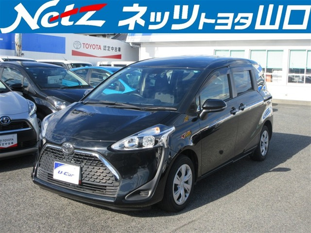 シエンタ1.5 ファンベース X