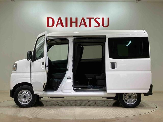 ダイハツ ハイゼットカーゴ デラックス 4WD の中古車詳細 (5,000km