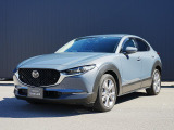 マツダデザイン「魂動ソウルオブモーション」は次のフェイズへ!さらに鋭さを増したフロント周り、『面』で表現したサイドビュー、ワイドでダイナミックなリアビューと、世界的にも好評なデザインが魅力です!