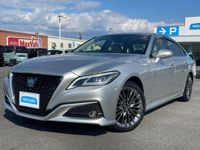 クラウンハイブリッド 3.5 G エグゼクティブ