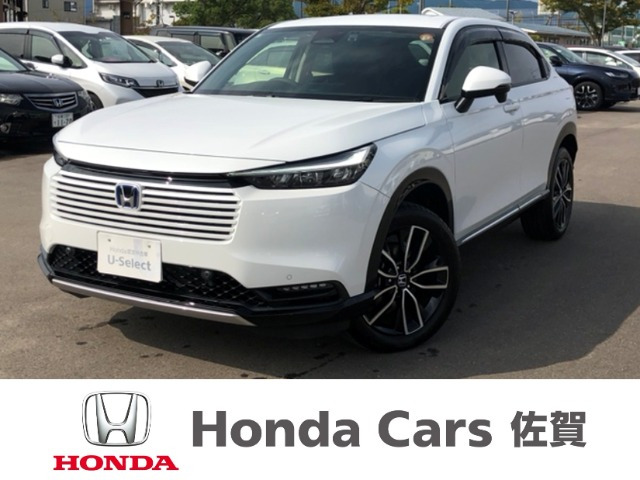 ヴェゼル 1.5 ハイブリッド Z